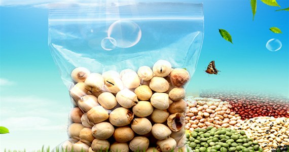 What kind of material is generally used for nut packaging bags?