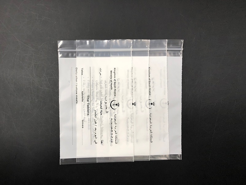 medicine bag