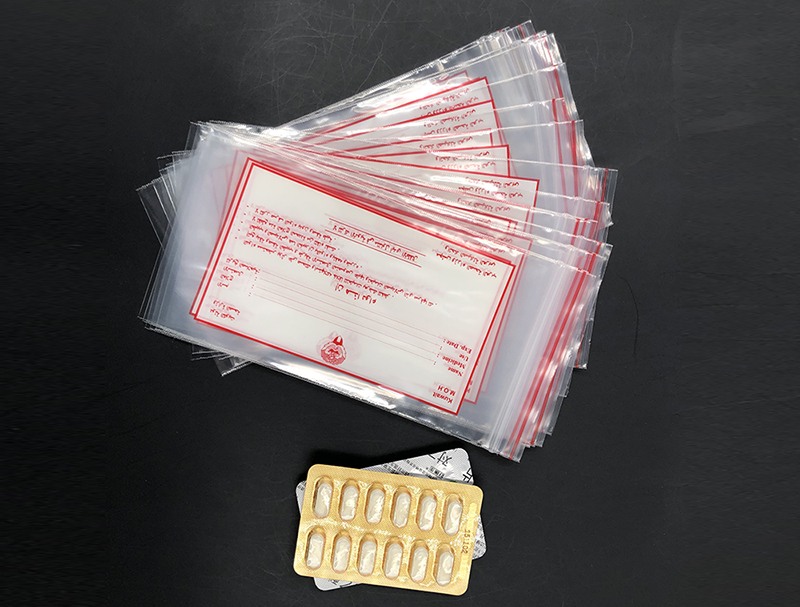 medicine bag
